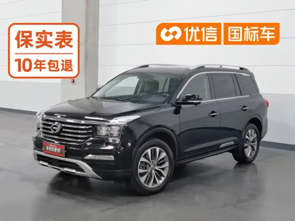 GAC Trumpchi GS8 390T 2WD Luxury Smart Connect Edition (7-seater) 2019