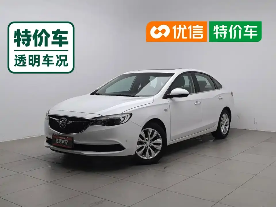 Buick Excelle 15T DCT Connected Elite Type China VI 2020