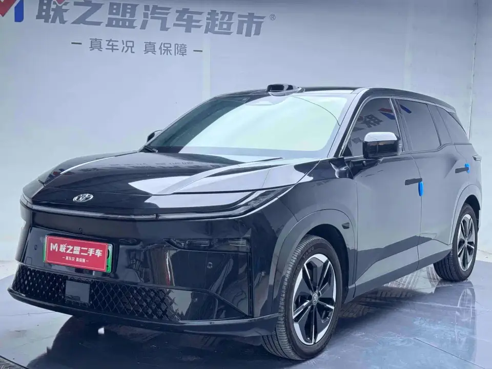 Toyota BoZhi 3X Model 520 Pro+ LiDAR Version 2025