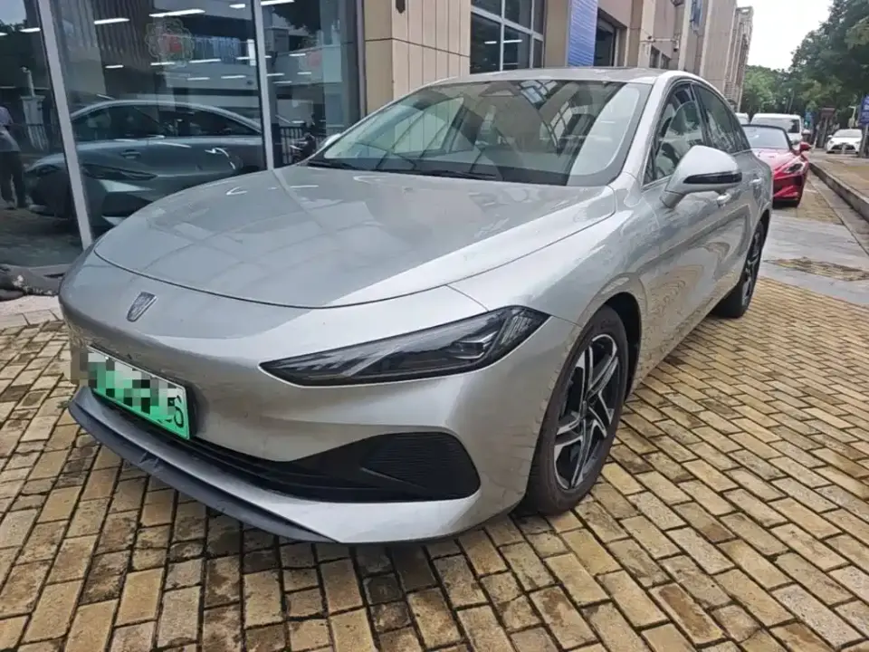 Roewe D7 DMH 125km Flagship Edition 2026