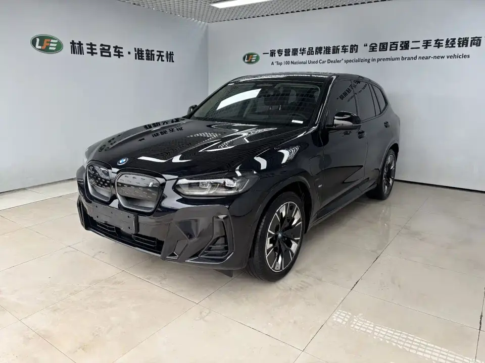 BMW iX3 Innovation Leader 2024