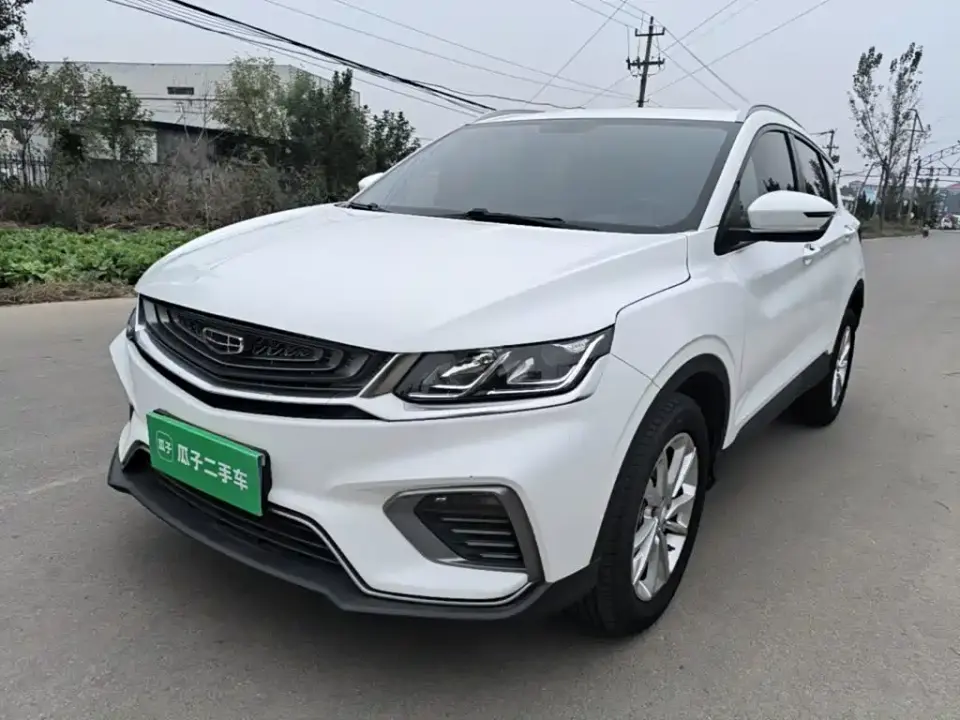 Geely Binyue PRO 240T DCT Hunter 2021