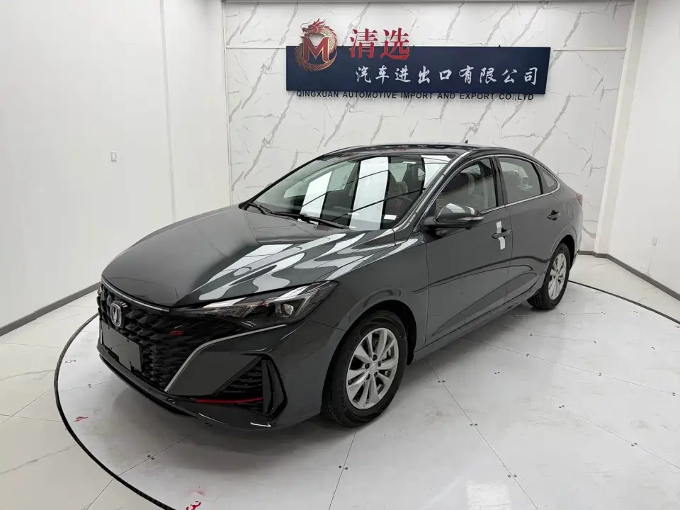 Changan Eado PLUS Blue Whale NE 1.4T GDI DCT High Performance Edition 2026