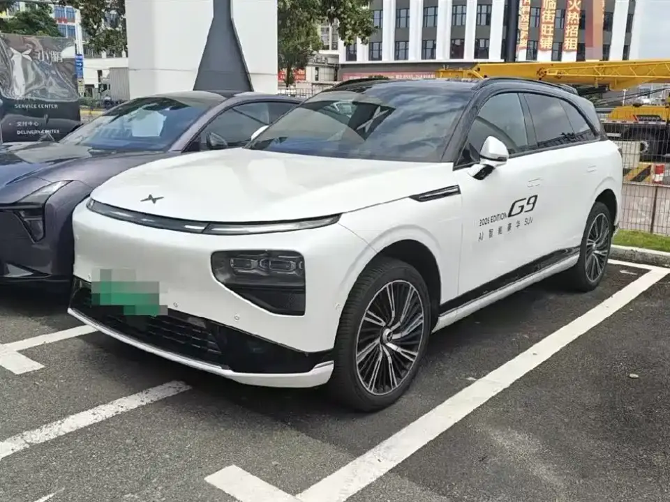 XPeng G9 Model Long Range Ultra 2025