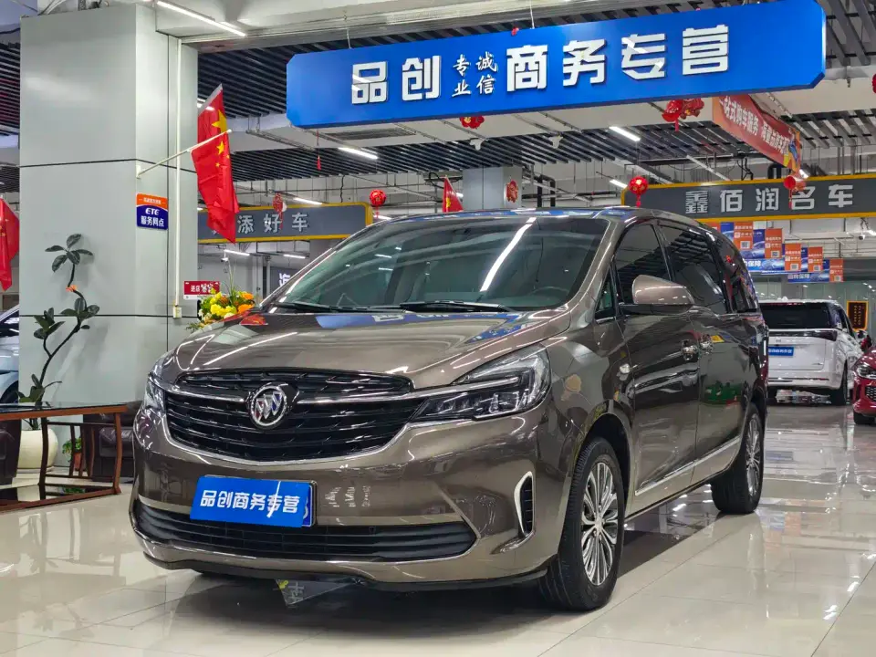 Buick GL8 Land Business Class 652T Luxury 2022