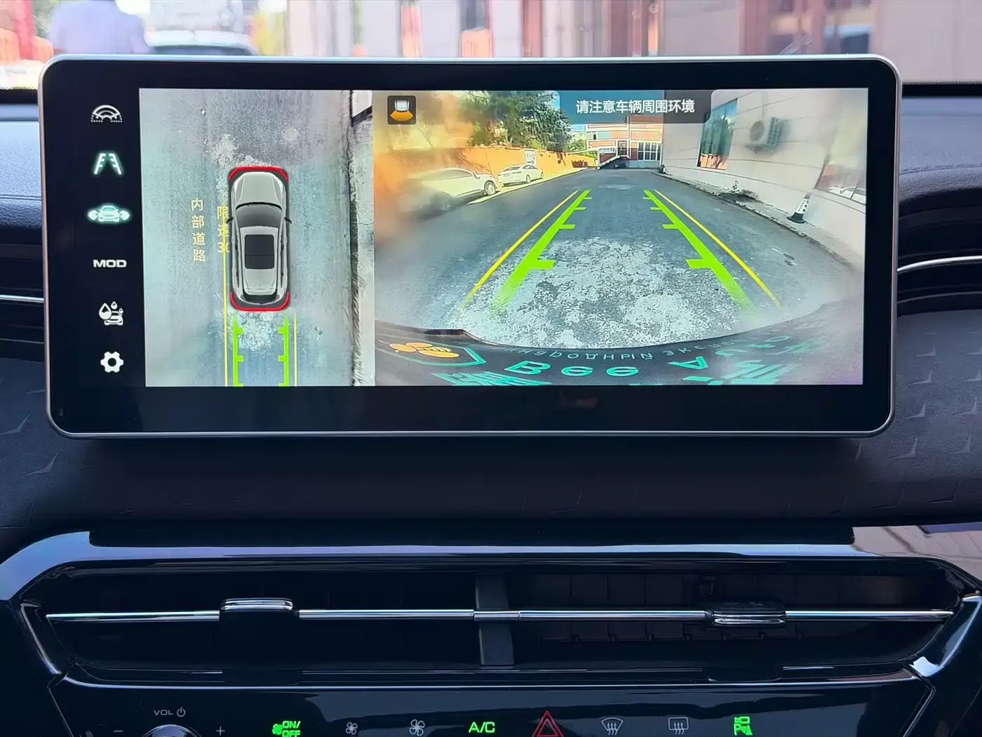 Haval Chitu Power Edition 1.5T Purple Copper Rabbit 2023 — фото 12