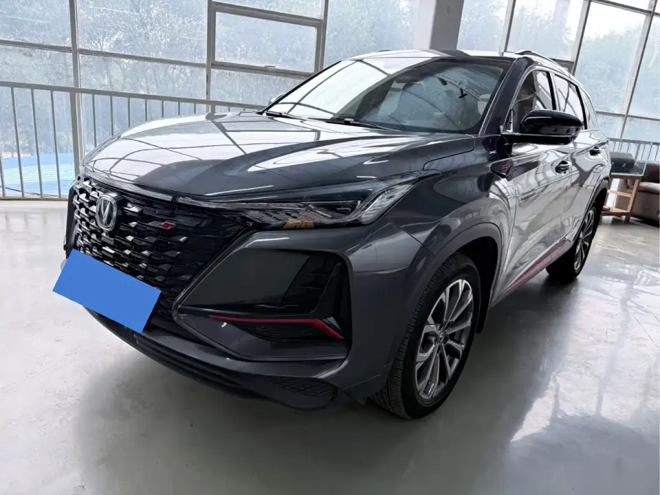 Changan CS75 PLUS 2.0T Automatic Navigation 2021