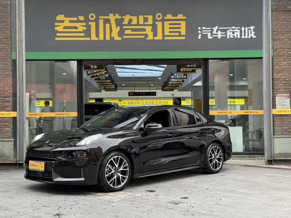 Lynk & Co 03 1.5TD DCT Power Pro 2022