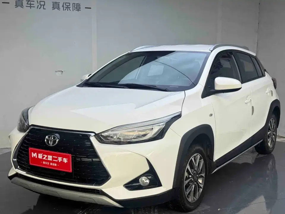 Toyota YARiS L Zhi Xuan Zhi Xuan X 1.5L CVT Luxury PLUS Edition 2022