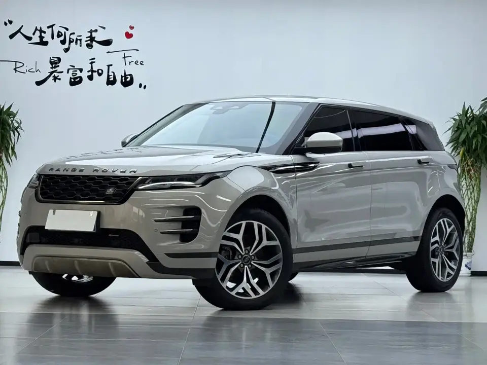Land Rover Range Rover Evoque Range Rover Evoque L 249PS R-Dynamic Luxury Edition 2023