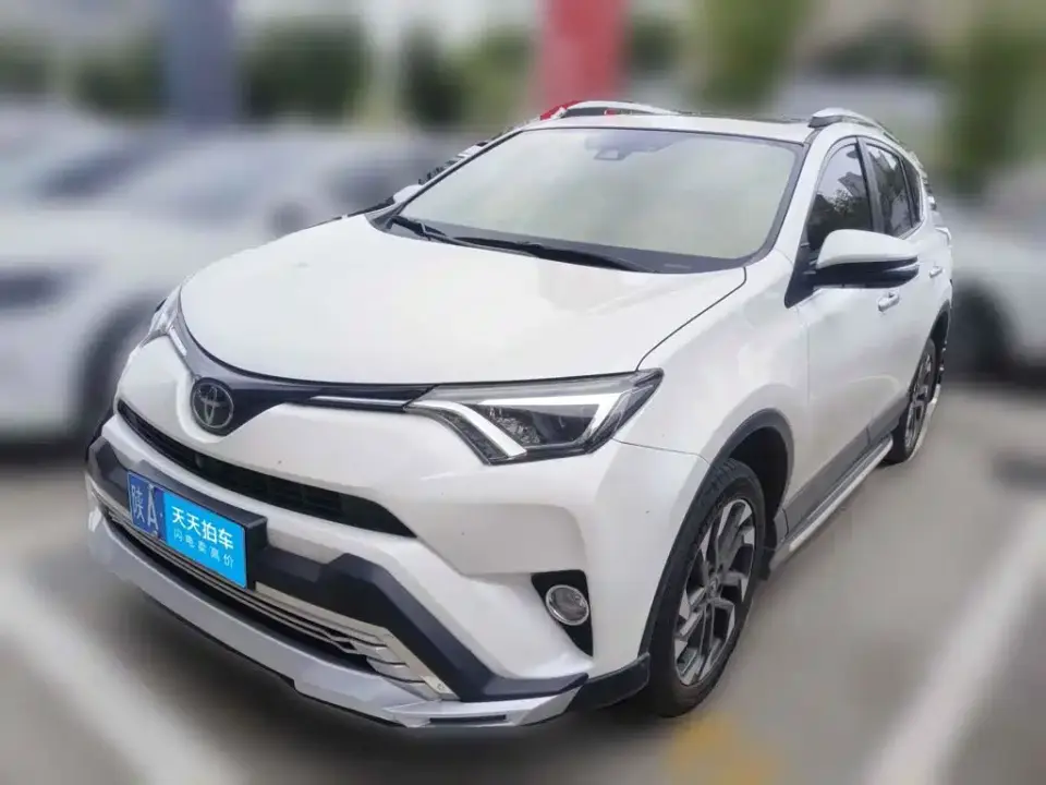 Toyota RAV4 Rongfang 2.5L Automatic 4WD Elite i Edition 2019
