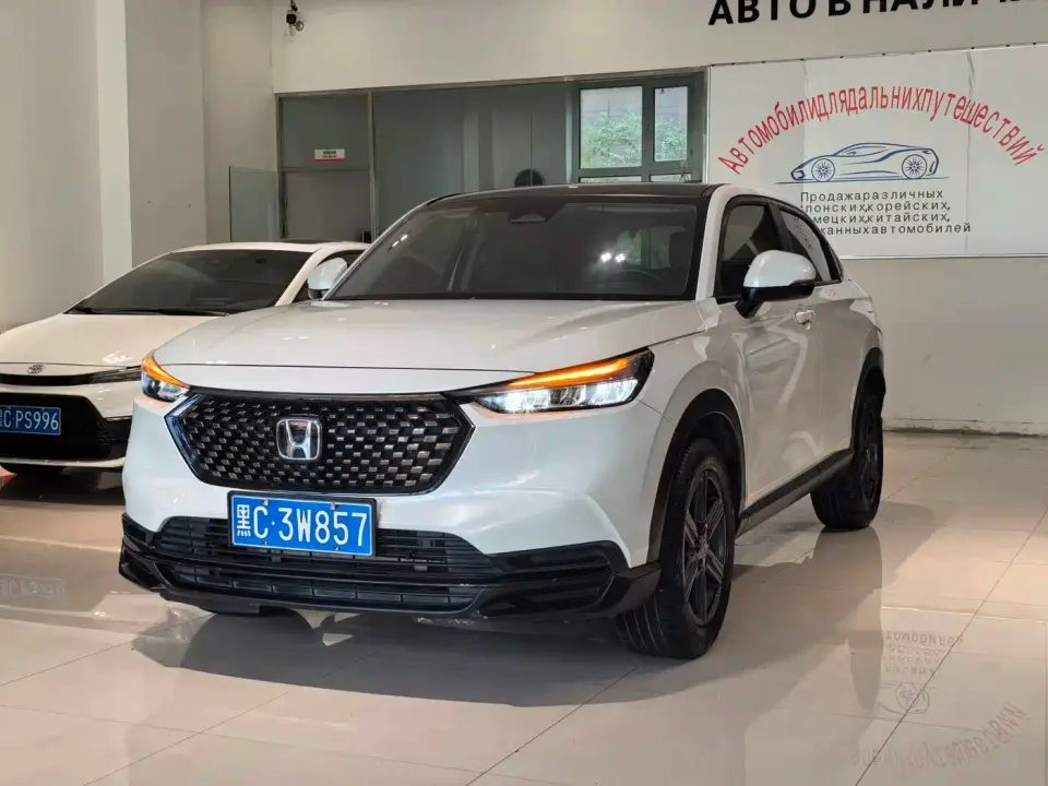 Honda XR-V 1.5L CVT Fever Edition 2023