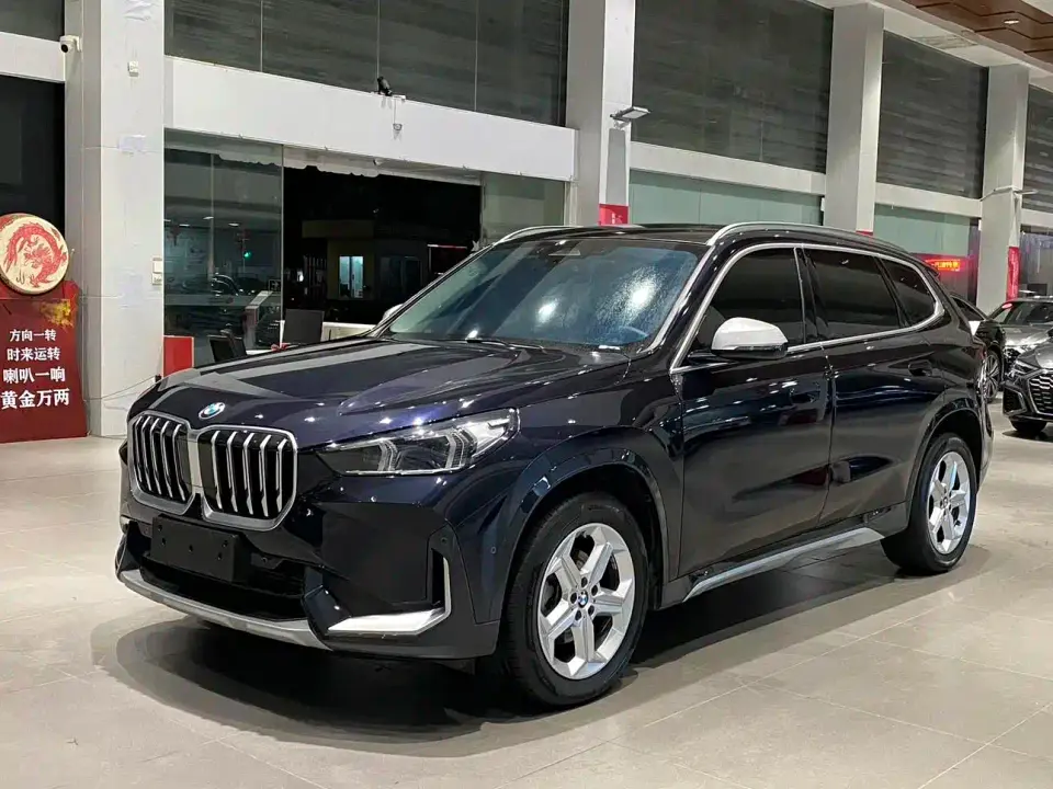 BMW X1 sDrive20Li X Design Package 2023