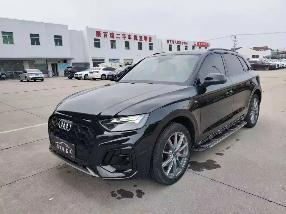 Audi Q5L 40T RS Kit Racing Speed Edition 2022