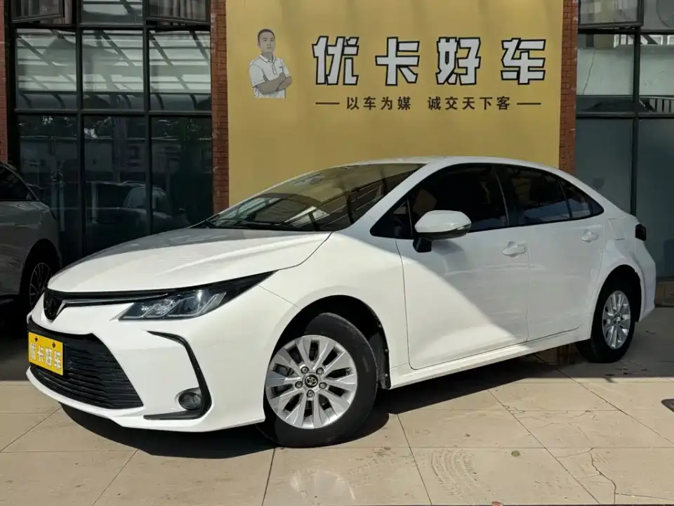 Toyota Corolla 1.2T S-CVT GL Pioneer Edition 2020