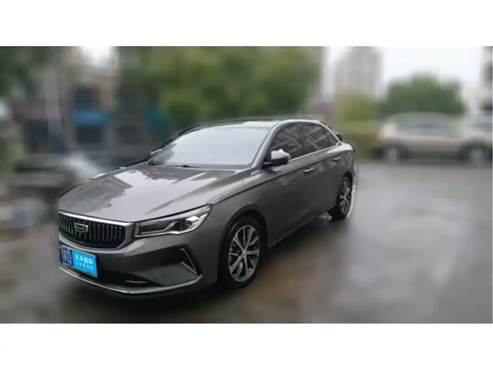 Geely Emgrand 4th Gen Champion Edition 1.5L CVT Flagship 2023
