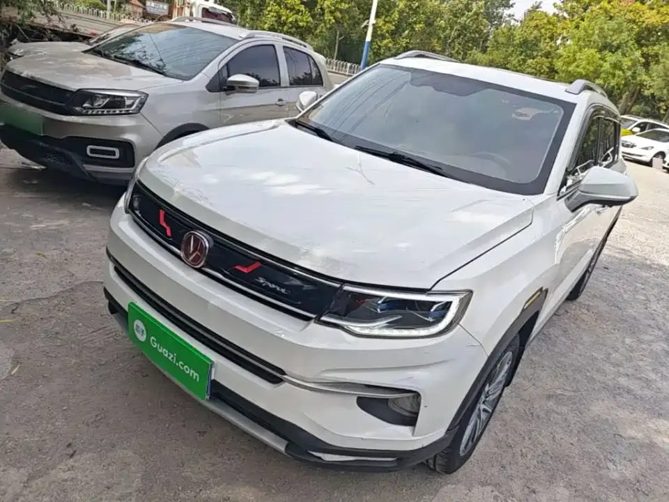 Changan CS35 PLUS 1.6L Manual Cool Connect China V 2019