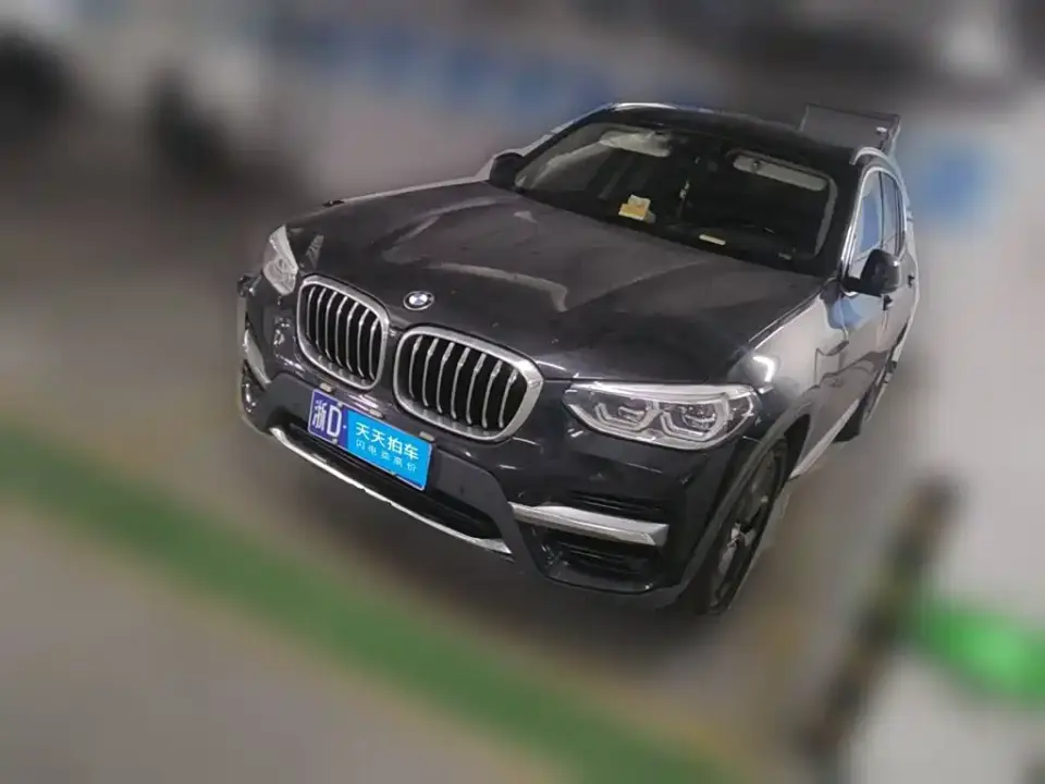 BMW X3 xDrive28i Luxury Package 2021