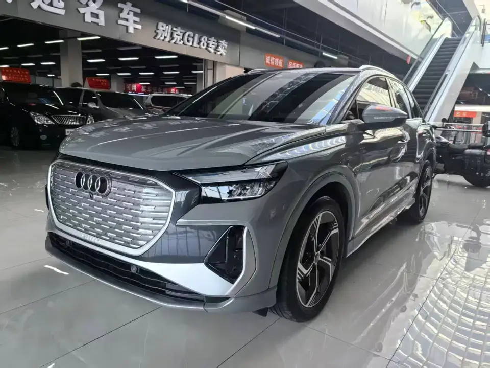 Audi Q4 e-tron 40 e-tron Innovation Edition 2023