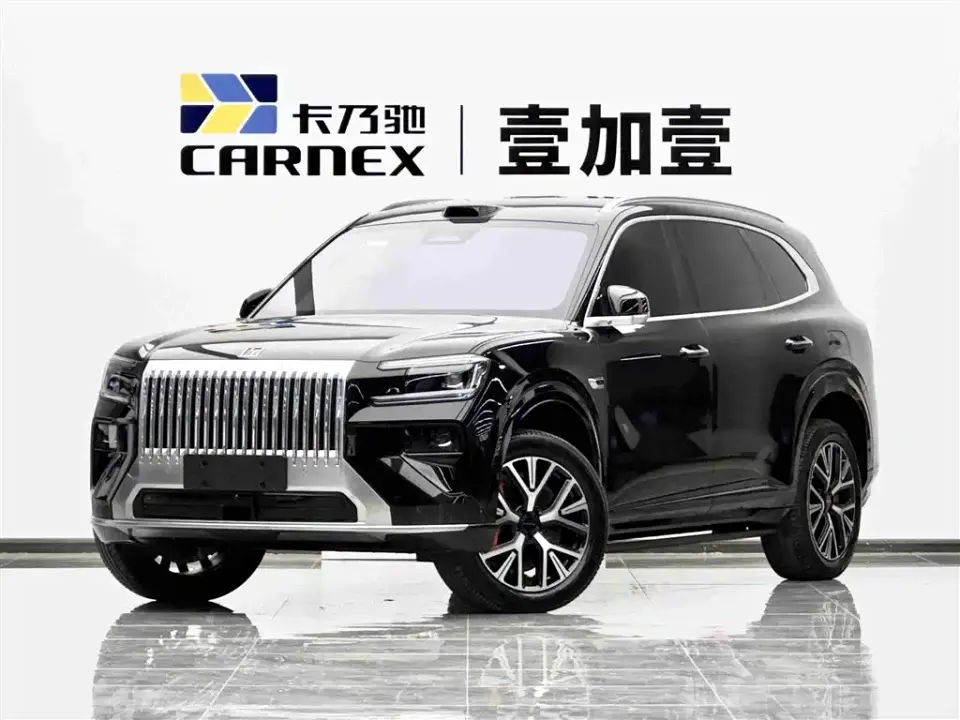 Zeekr 8X 2026