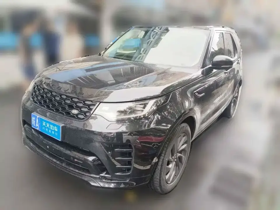 Land Rover Discovery 360PS R-Dynamic S 2023