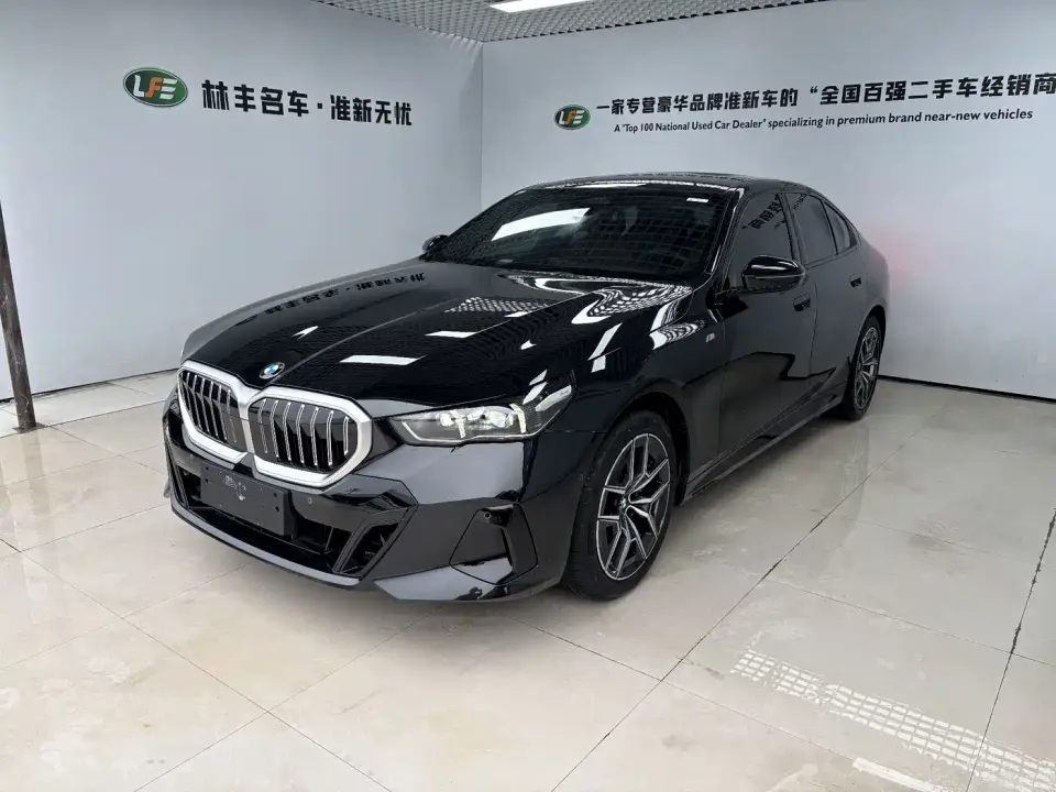 BMW 5 Series (Import) 530i Leading Model M Sport Package 2025