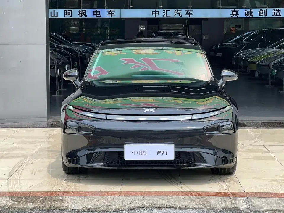 XPeng P7 P7i 550 Pro 2024