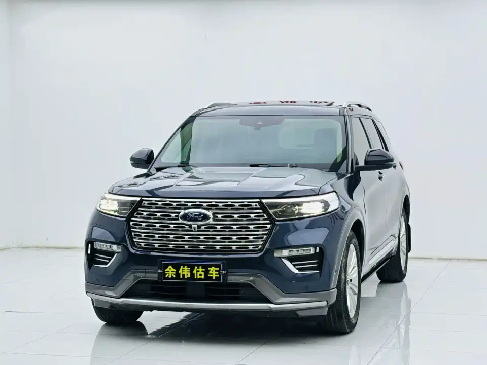 Ford Explorer EcoBoost 285 AWD Titanium Edition 6-Seater 2021