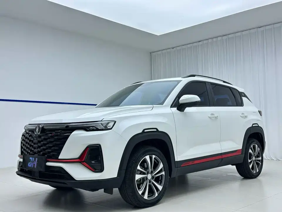 Changan CS35 PLUS Enjoyment Edition 1.4T DCT Luxury 2024