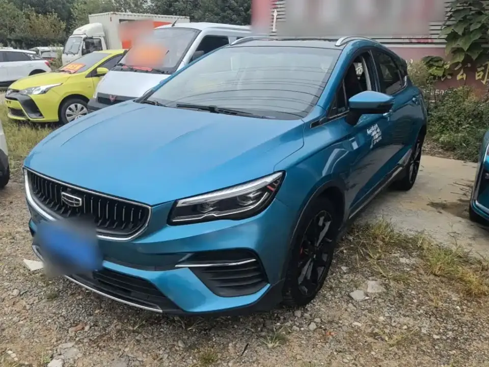 Geely Emgrand S 1.4T CVT Premium 2021