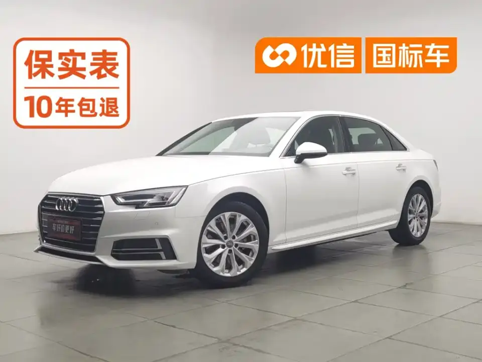Audi A4L 40 TFSI Progressive (China VI) 2019