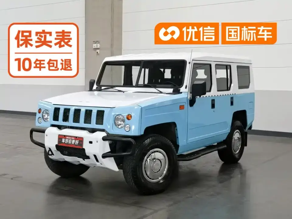 BAW (Beijing Automobile Works) Warrior 2.4T 5-Door 4WD Gasoline Version (China VI) 2023