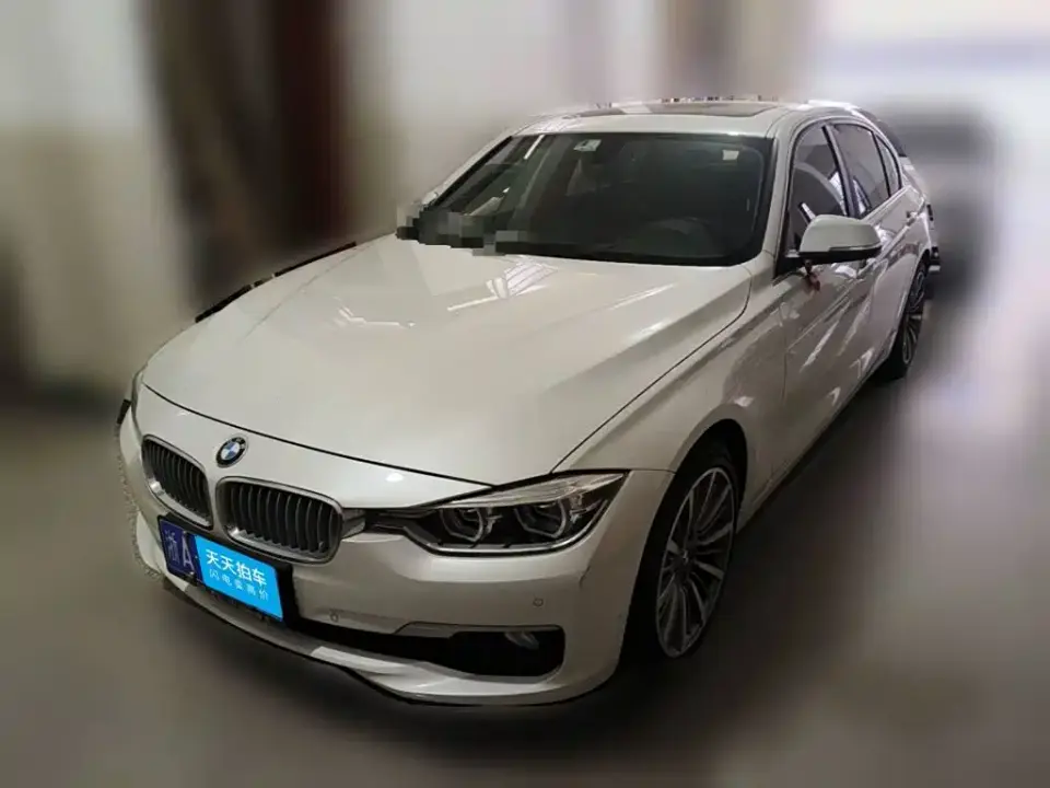 BMW 3 Series 320Li Fashion Type 2019