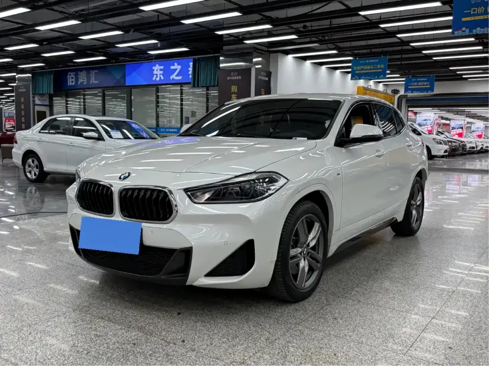 BMW X2 sDrive25i Leading M Sport Package 2020