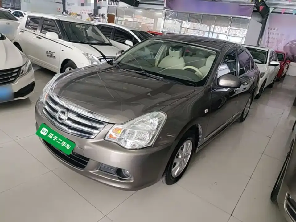 Nissan Sylphy Classic 1.6XE+ CVT Leading 2019