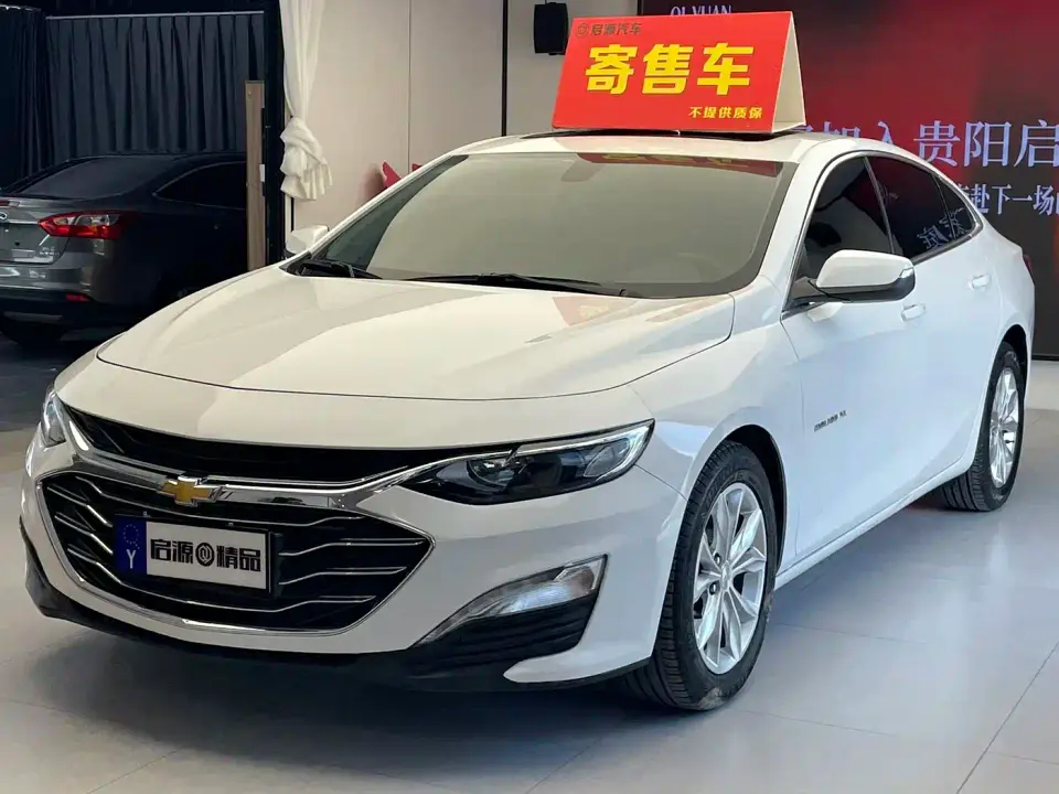 Chevrolet Malibu XL 535T Auto Sharp Dynamic Edition 2022