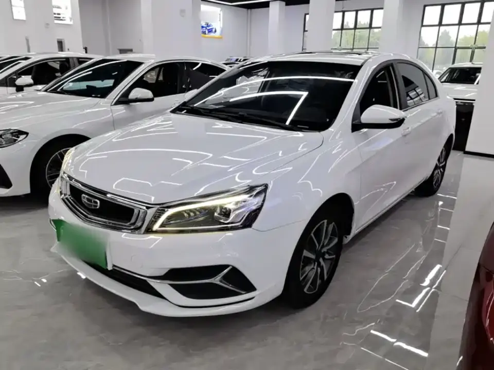 Geely Emgrand Flagship Edition 1.5L CVT Upward Asian Games Edition China VI 2020