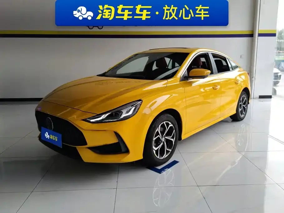 MG MG5 Model 180DVVT CVT Youth Luxury Edition 2021
