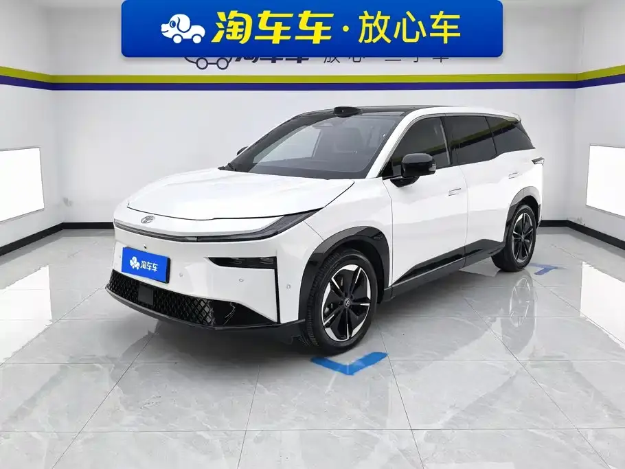 Toyota BoZhi 3X Model 520 Pro+ LiDAR Version 2026