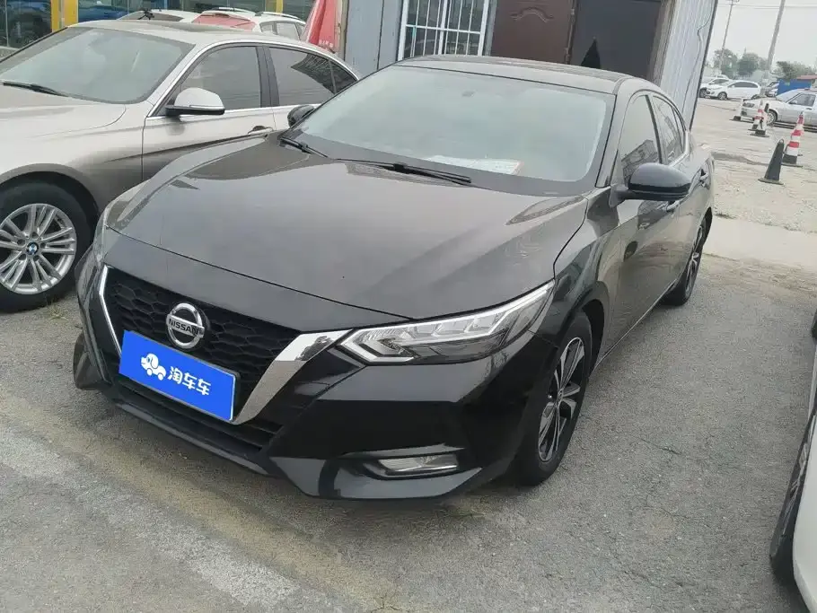 Nissan Sylphy 1.6L XL CVT Joy Edition 2020