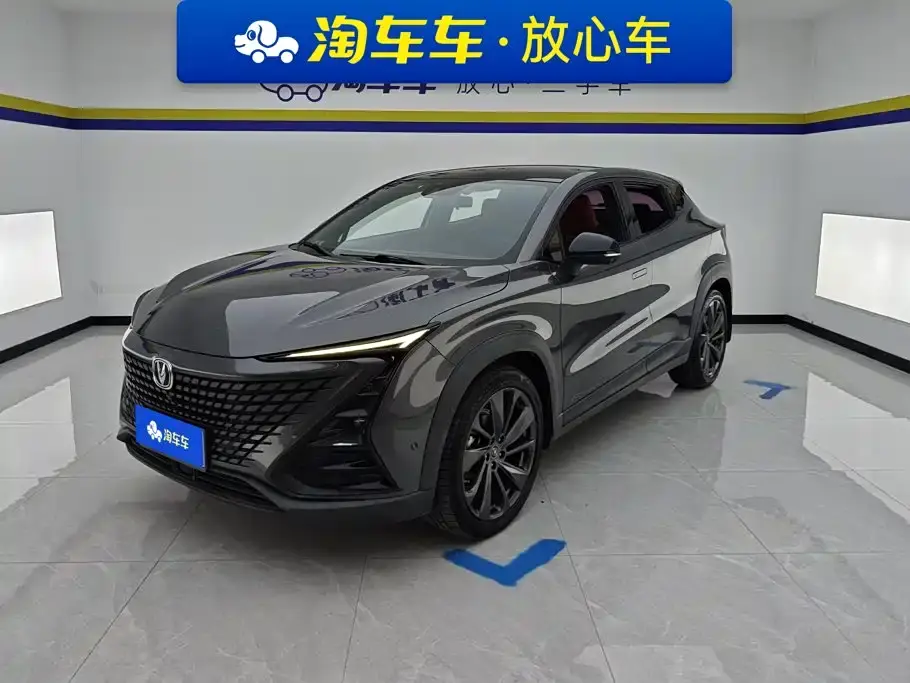 Changan UNI-T 1.5T Flagship 2020