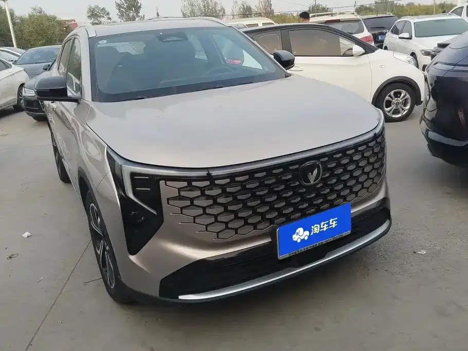 Changan CS55 PLUS Model 4th Gen New Blue Whale 1.5T Celestial Premium 2025