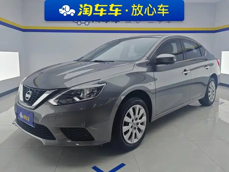 Nissan Sylphy Classic 1.6XE CVT Comfort Edition 2020