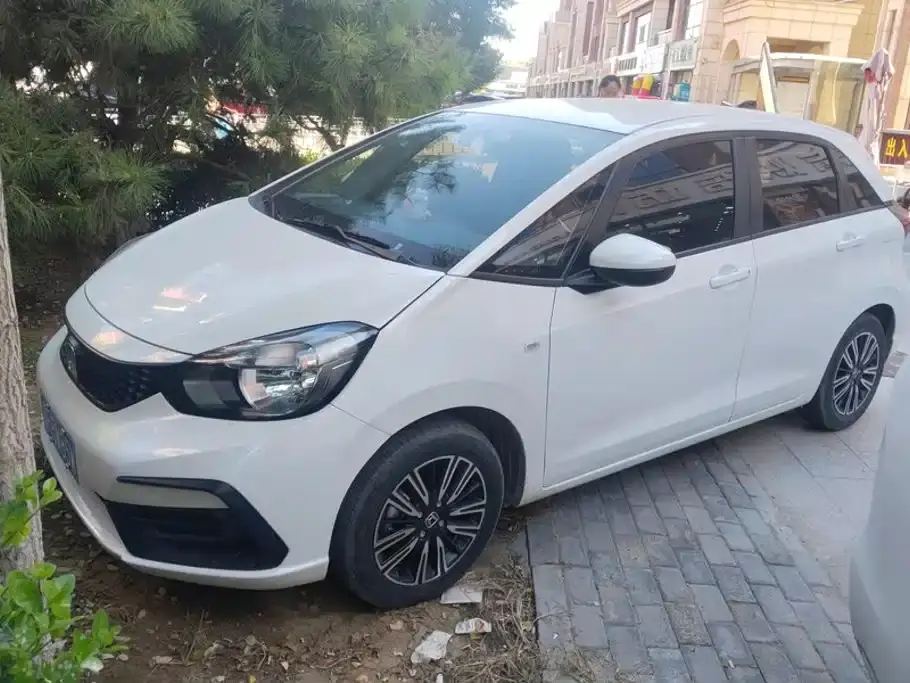Honda Fit 1.5L CVT Trend Edition 2023