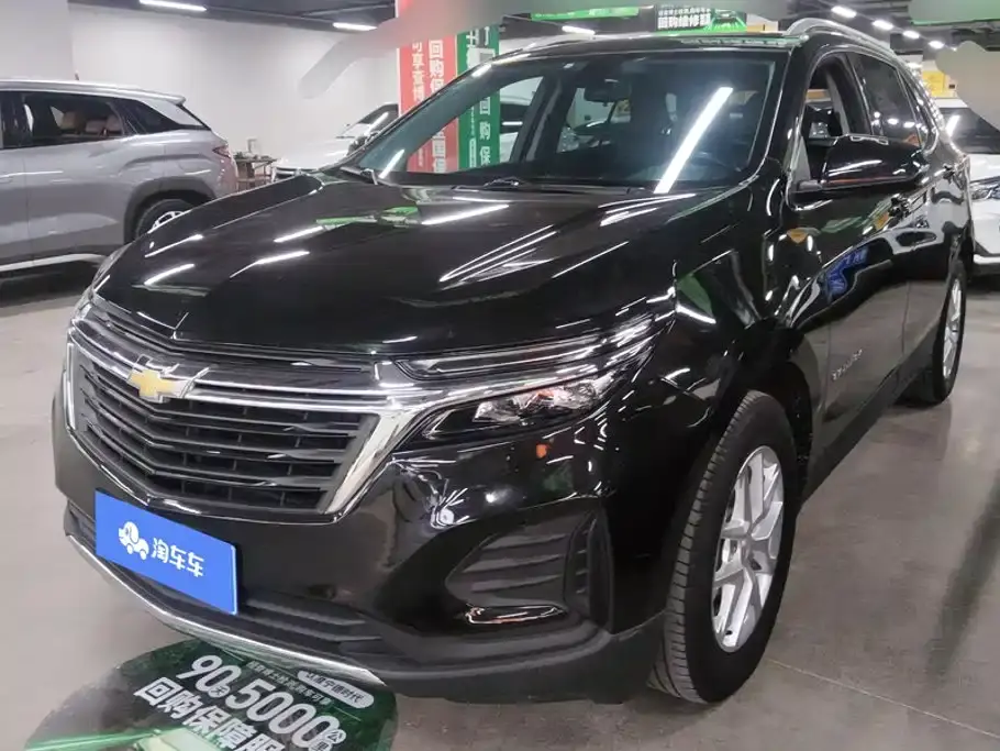 Chevrolet Equinox 535T Control Edition 2022