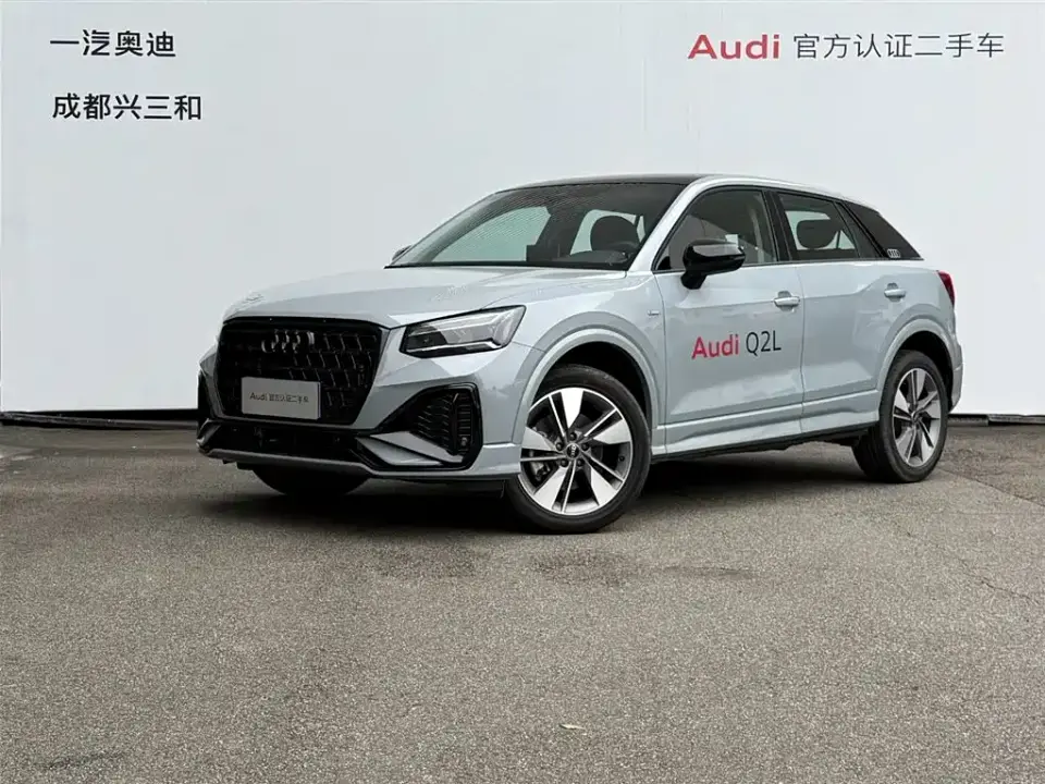 Audi Q2L 35TFSI Fashion Dynamic 2025