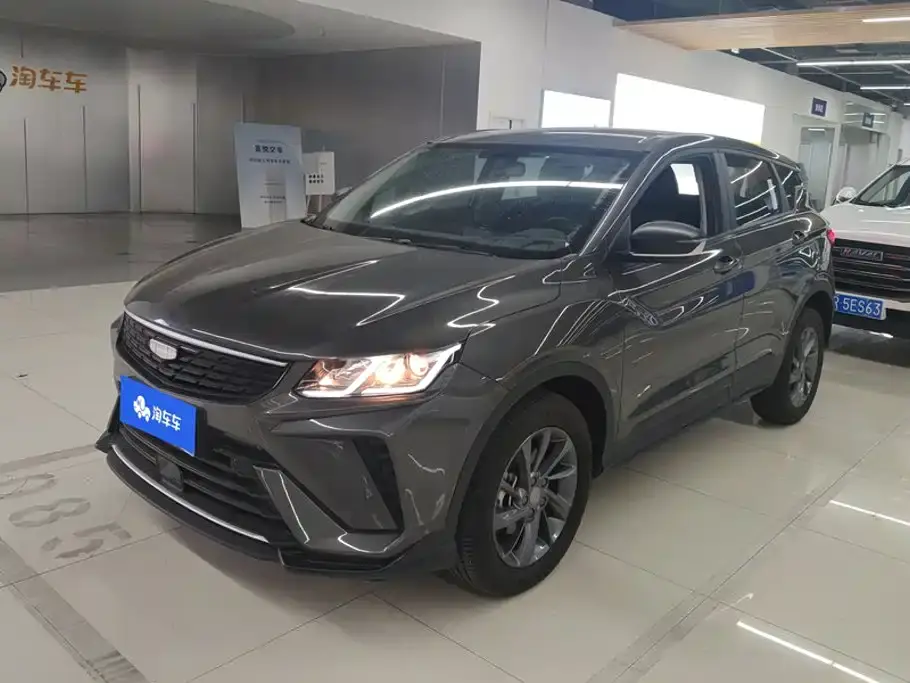 Geely Binyue 1.5L CVT Super Edition 2025