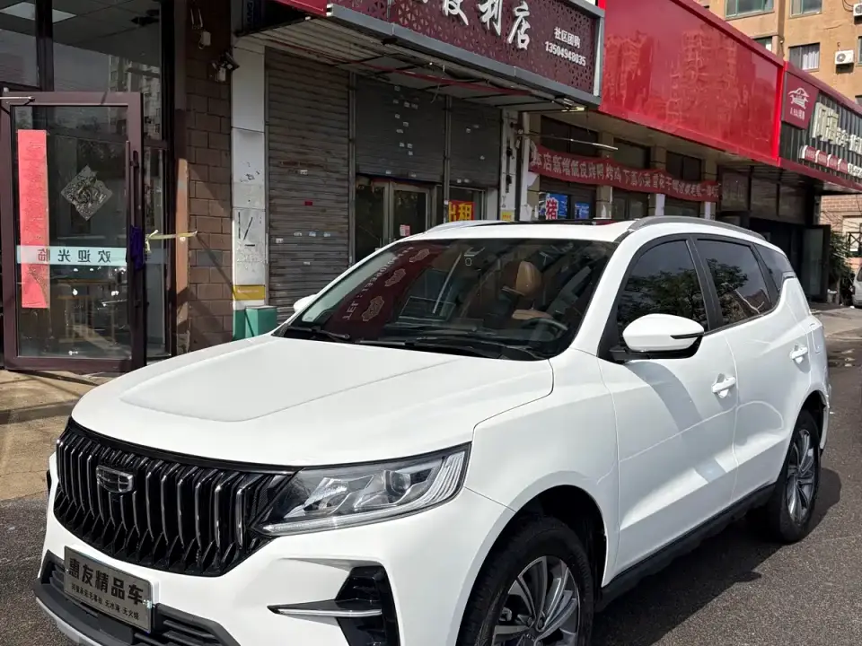 Geely Emgrand X6 Model PRO 1.4T Automatic Premium 2022