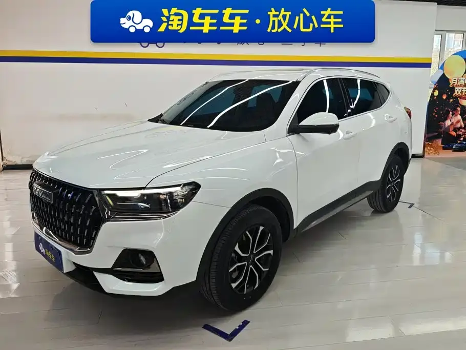 Haval H6 National Trend Edition 1.5T Automatic Urban 2023