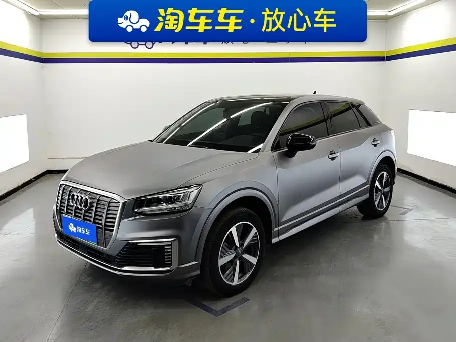 Audi Q2L e-tron Q2L e-tron Pure Electric Smart Enjoyment 2021